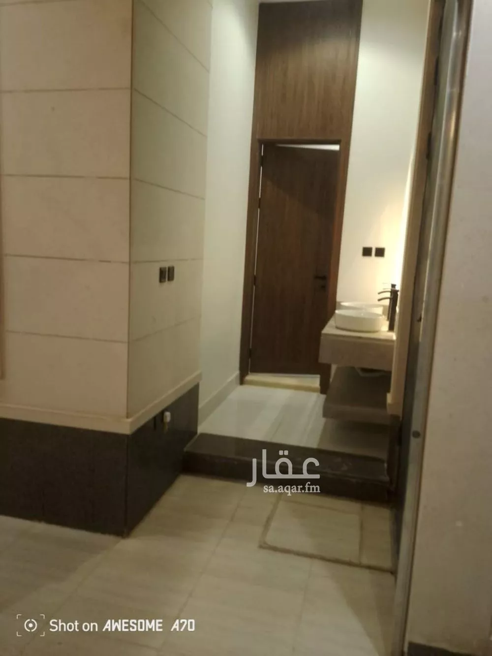 5 bedroom floor in Al Janadriyah 14