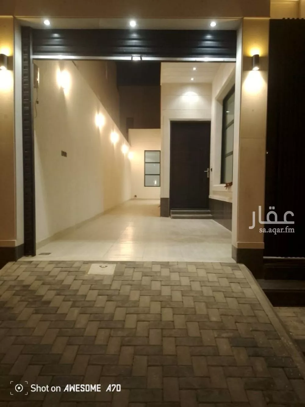 5 bedroom floor in Al Janadriyah 6