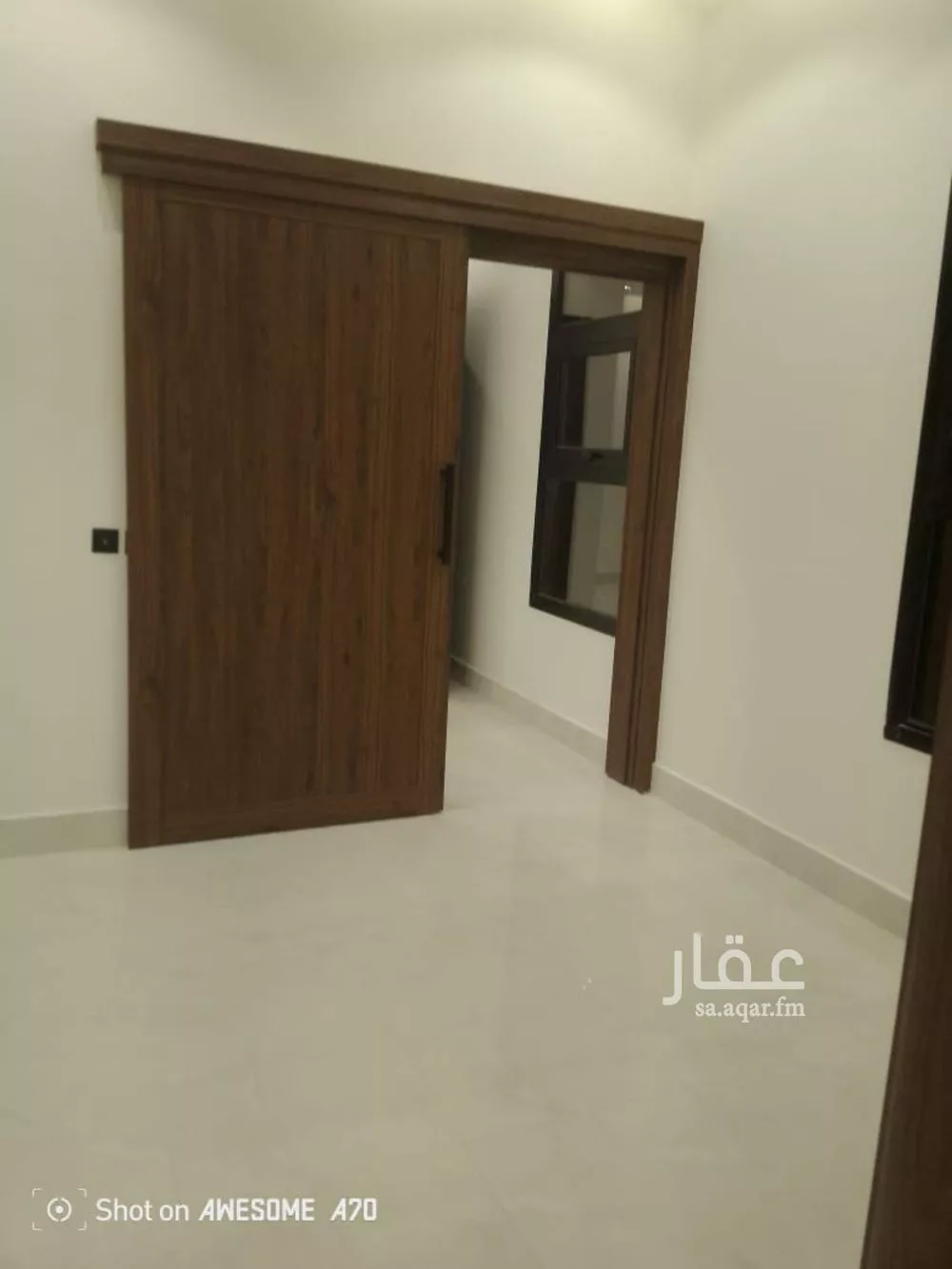 5 bedroom floor in Al Janadriyah 7