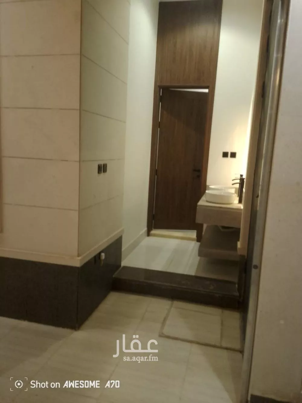 5 bedroom floor in Al Janadriyah 8