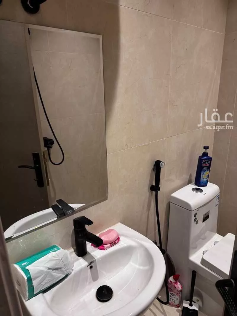 شقة 1 غرف في العقيق 8