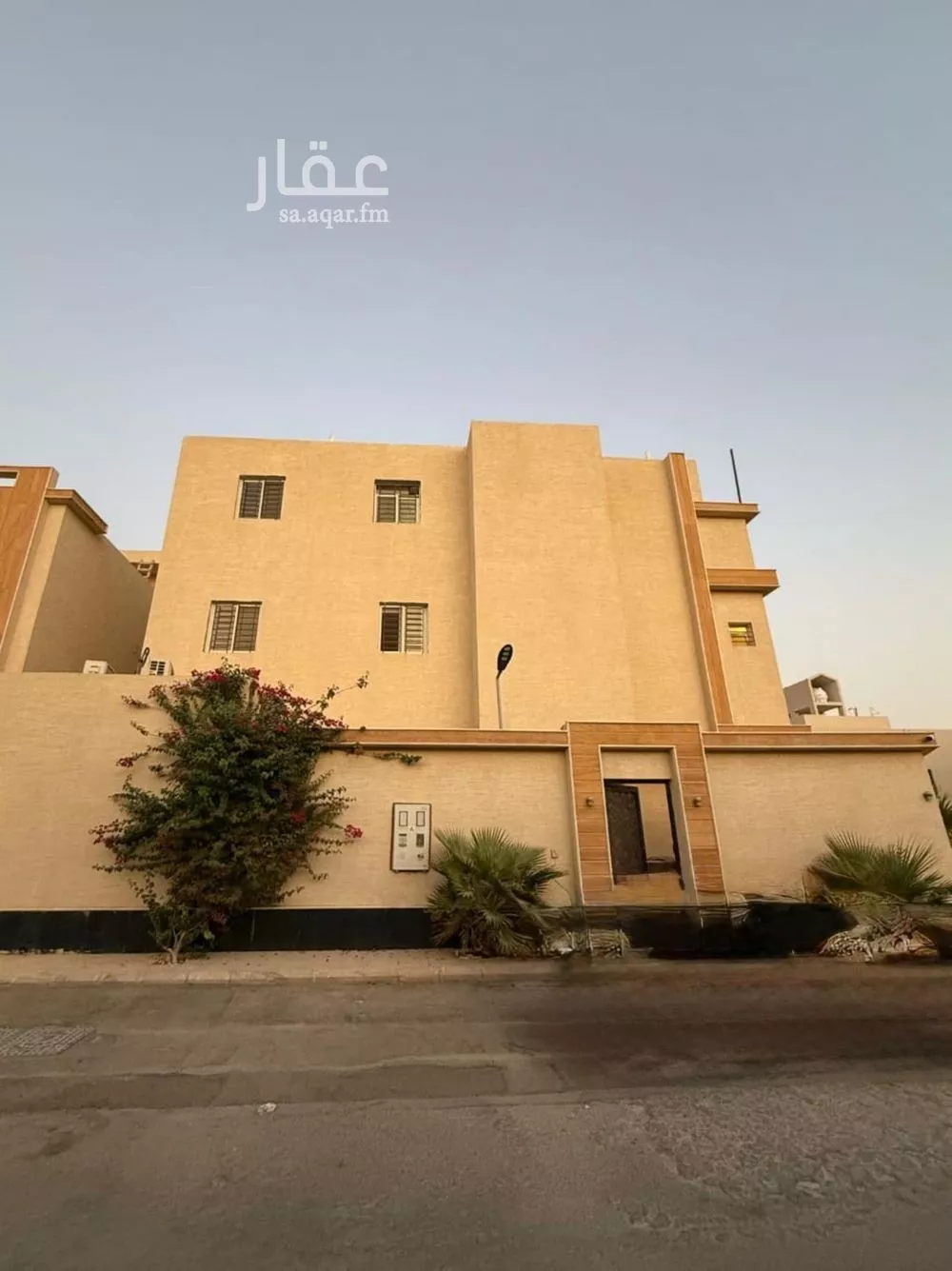 فيلا 7 غرف في بدر 1