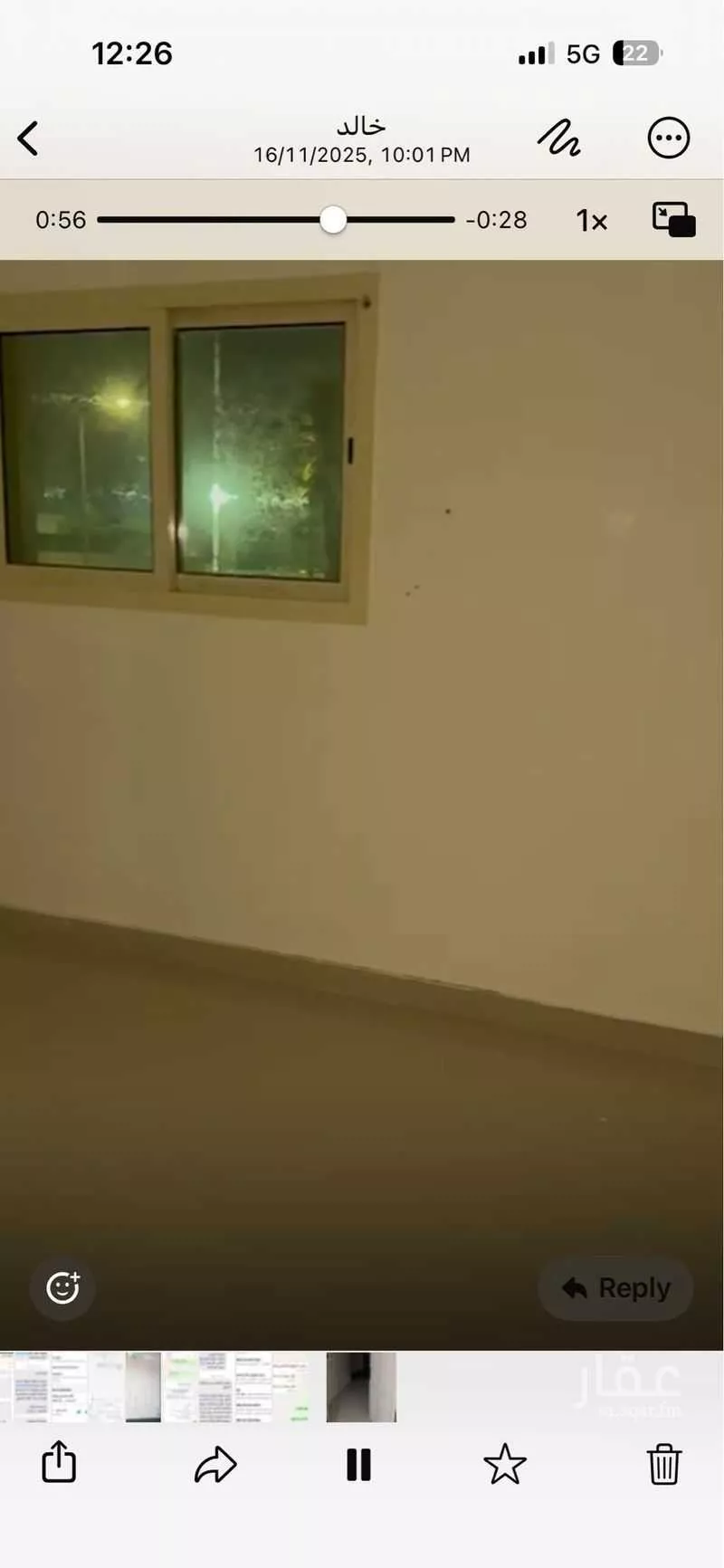شقة 3 غرف في النخيل 2
