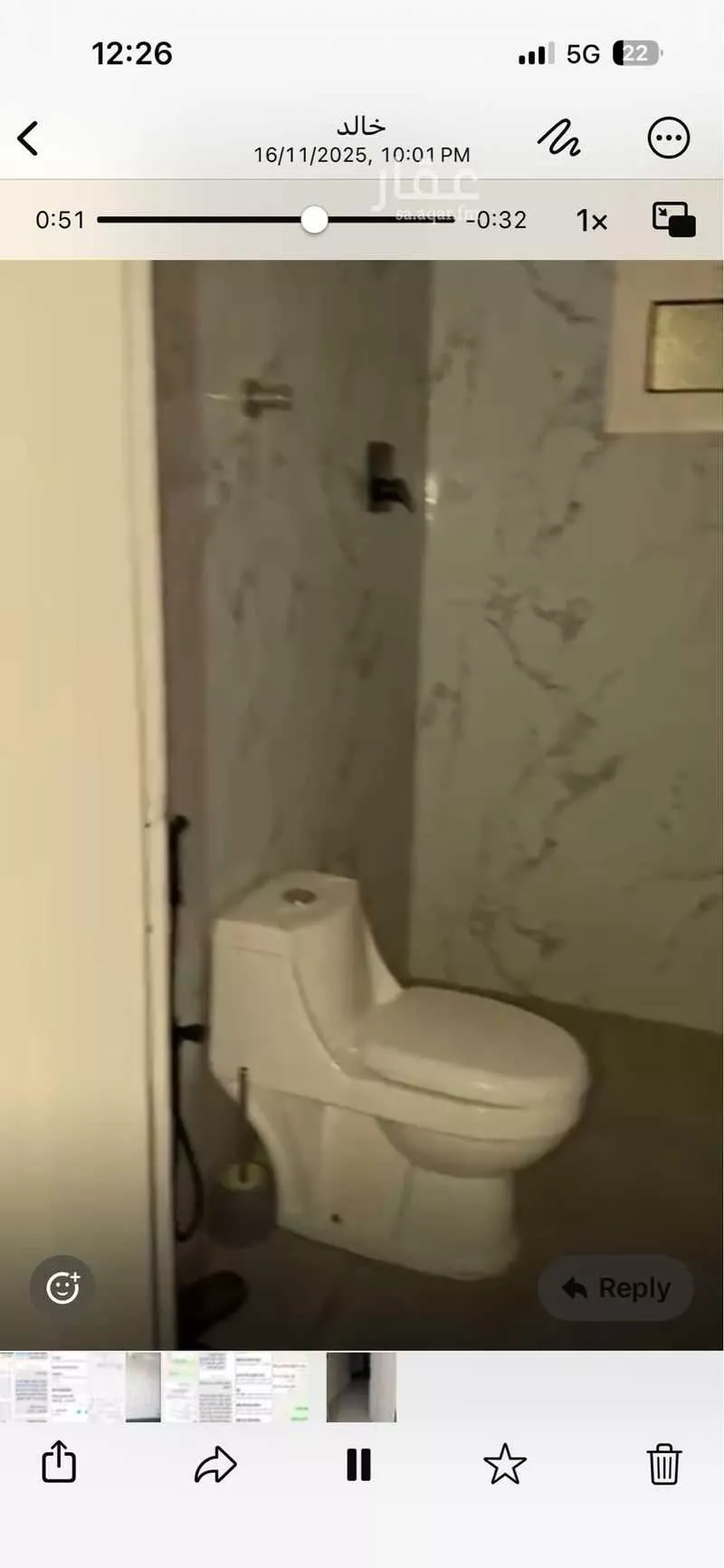 شقة 3 غرف في النخيل 3