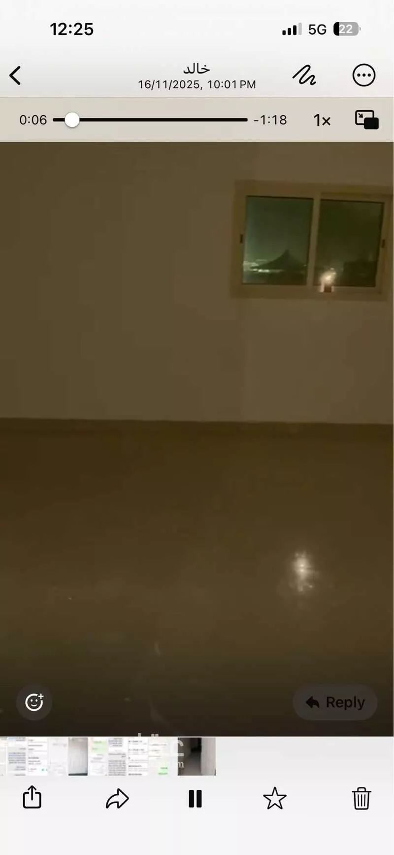 شقة 3 غرف في النخيل 5