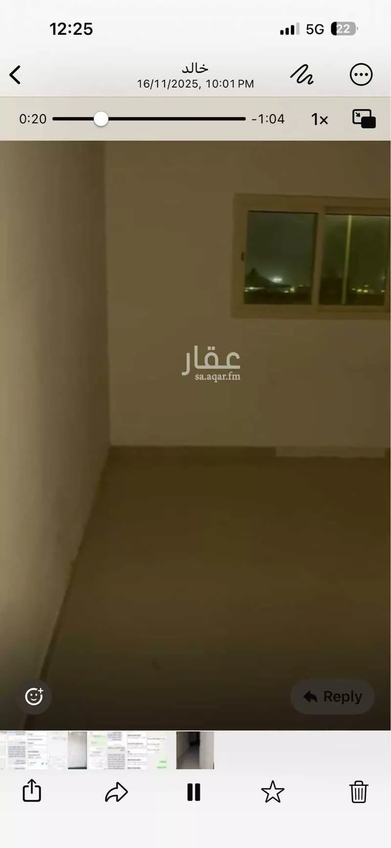 شقة 3 غرف في النخيل 6