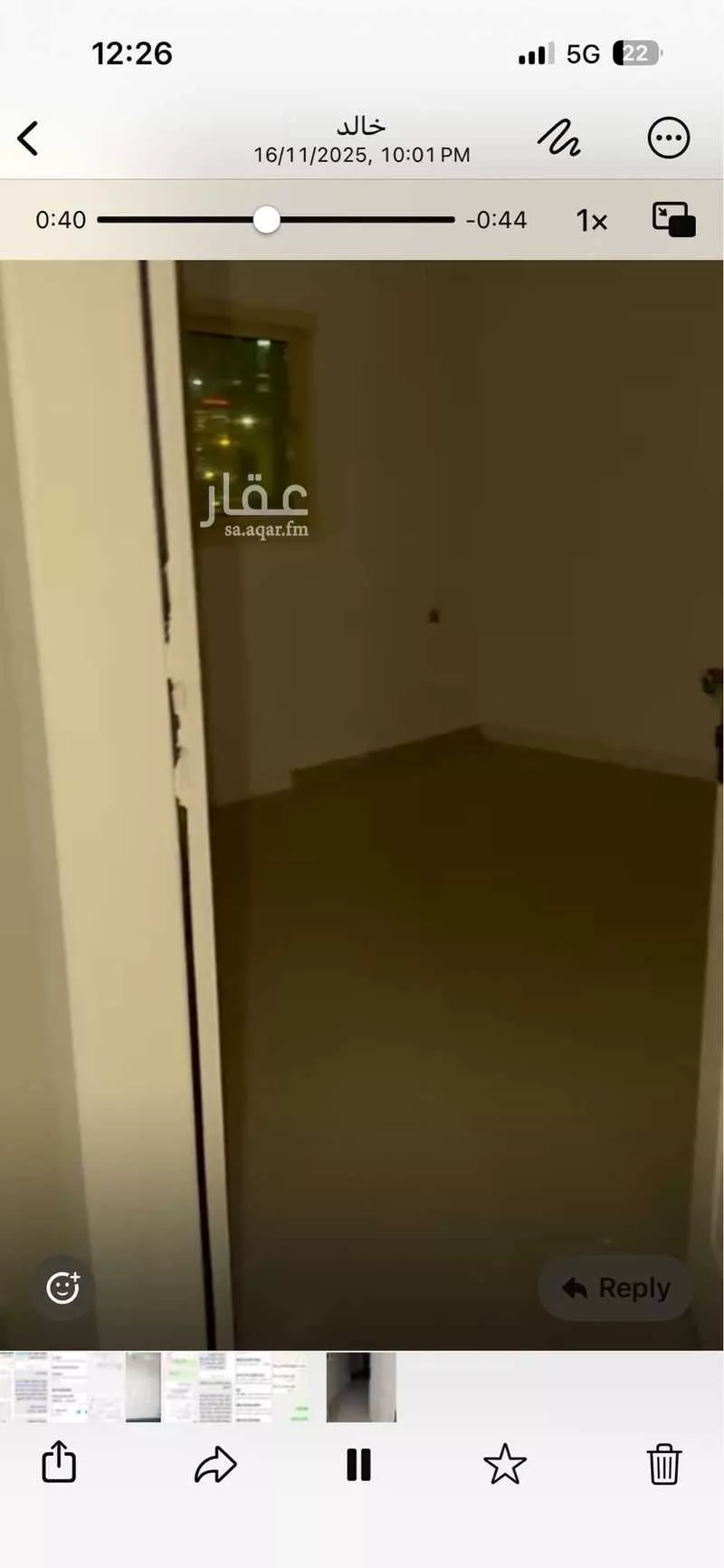شقة 3 غرف في النخيل 8