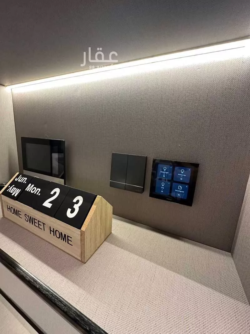 دور 3 غرف في النرجس 8
