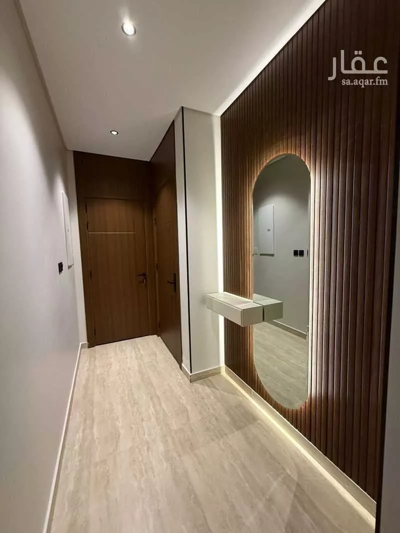 شقة 5 غرف في السكب 3