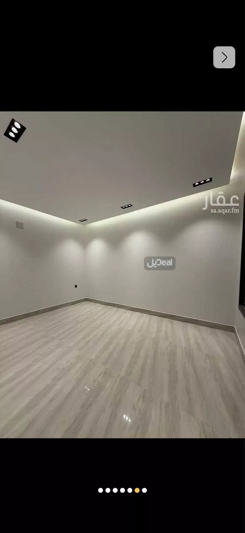 4 bedroom floor in Al Rimal 2