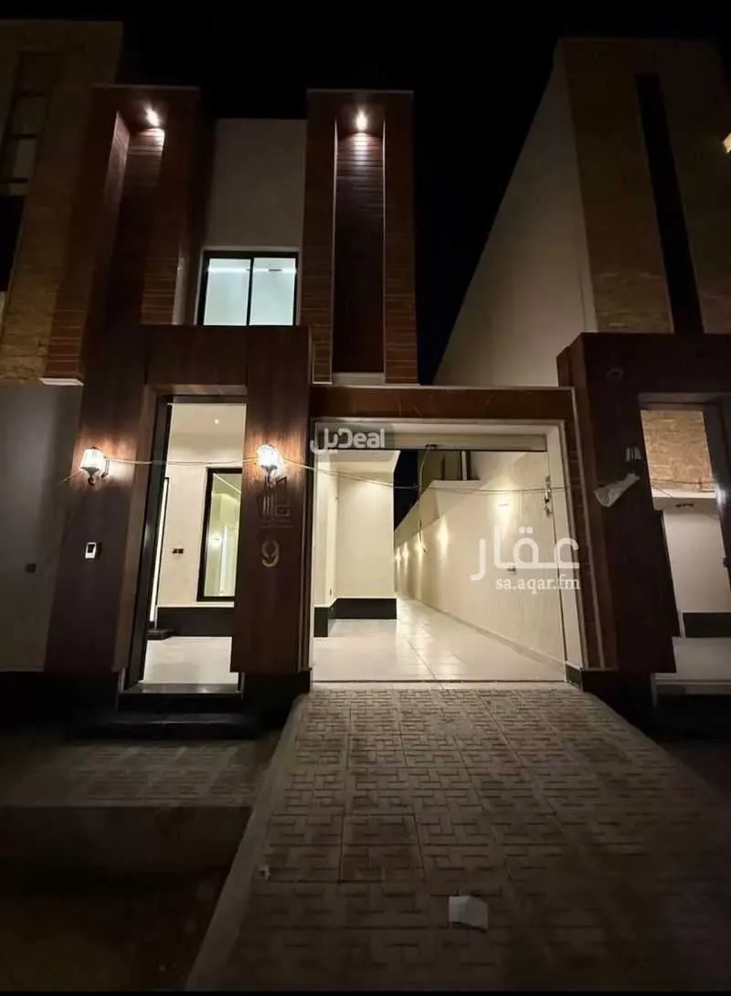 4 bedroom floor in Al Rimal 3