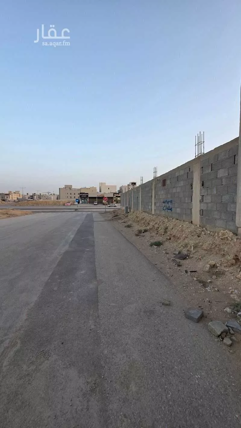 land in Al Aridh, Riyadh 10