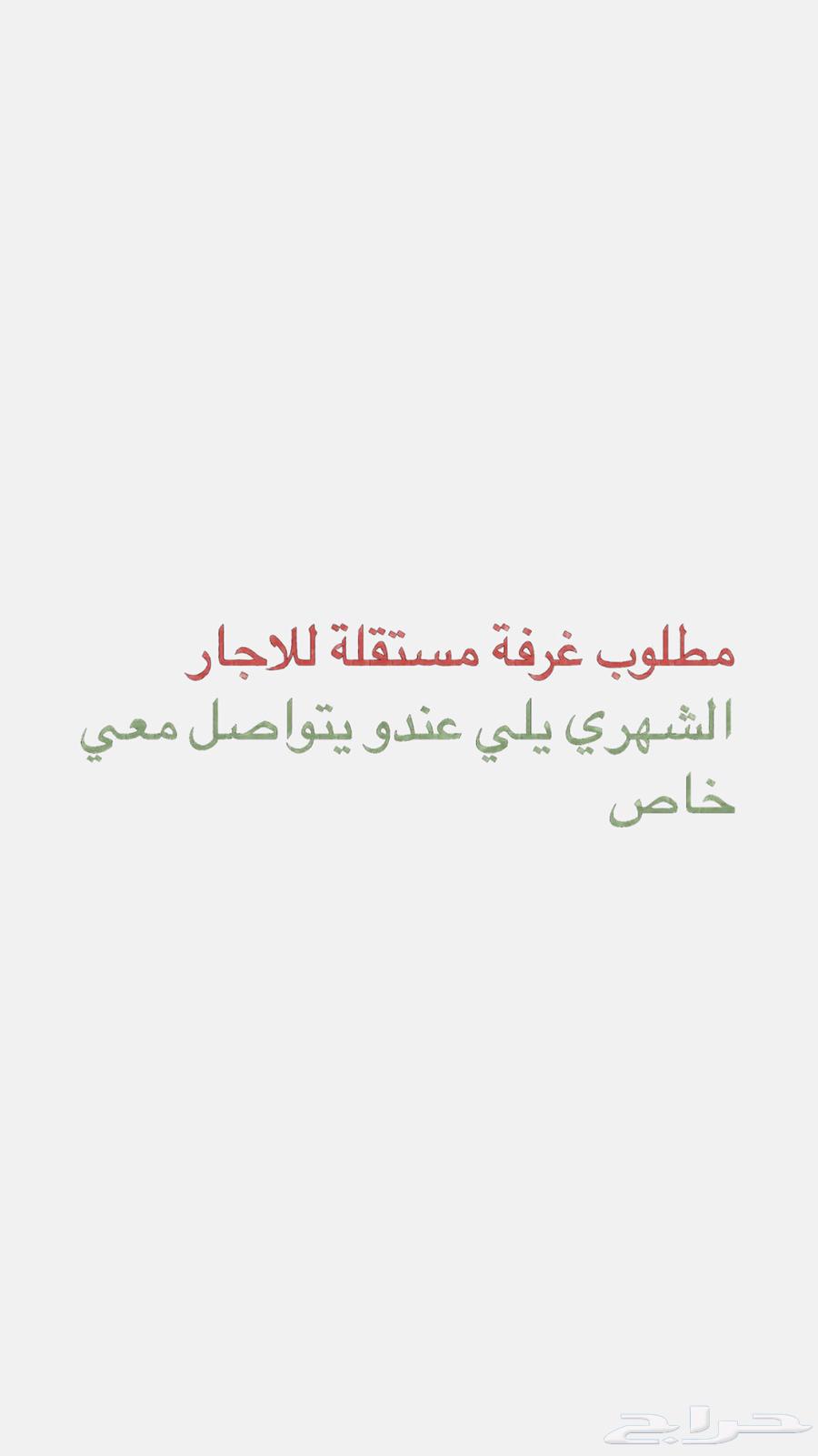 شقة  في العليا