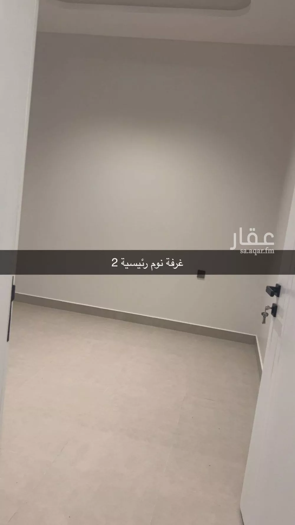 شقة 4 غرف في الرمال 2