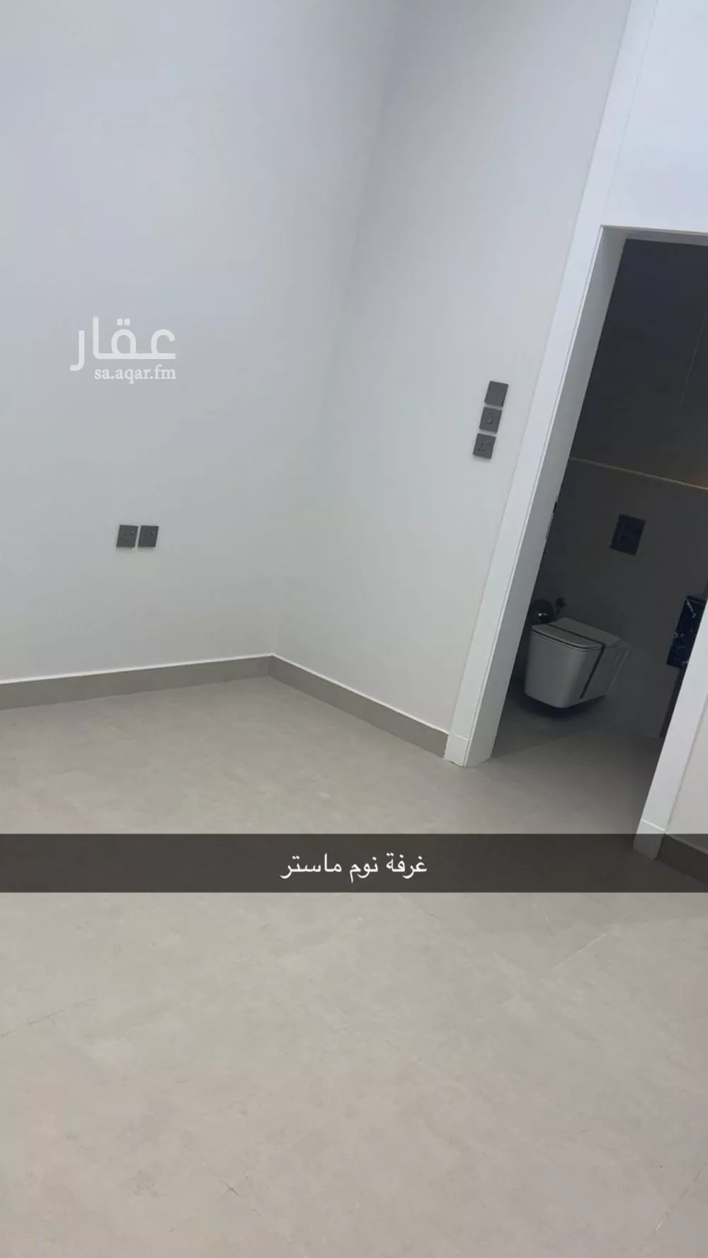 شقة 4 غرف في الرمال 4