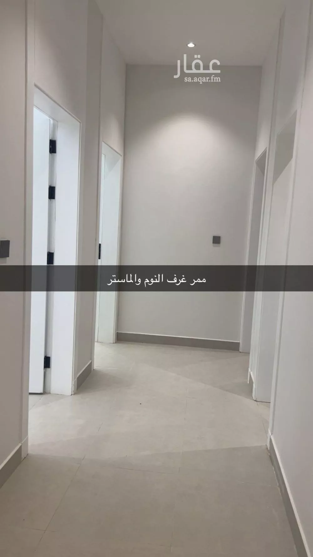 شقة 4 غرف في الرمال 5