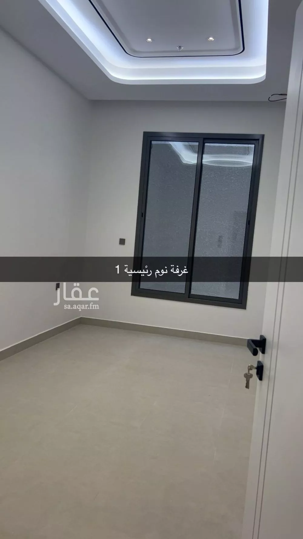 4 bedroom apartment in Al Rimal 6