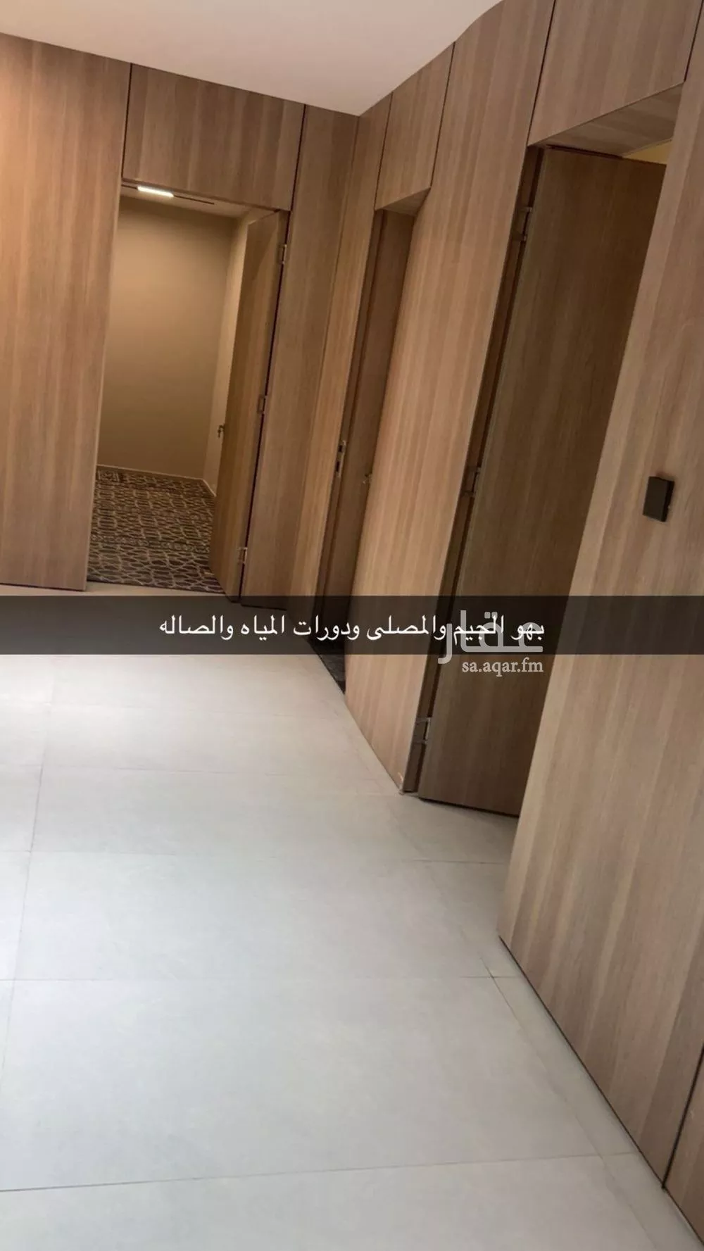 4 bedroom apartment in Al Rimal 10