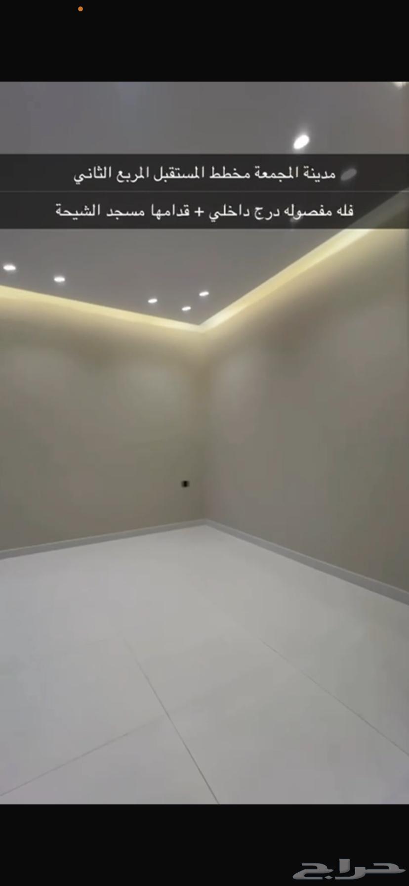 7 bedroom villa in Al Mustaqbal 6