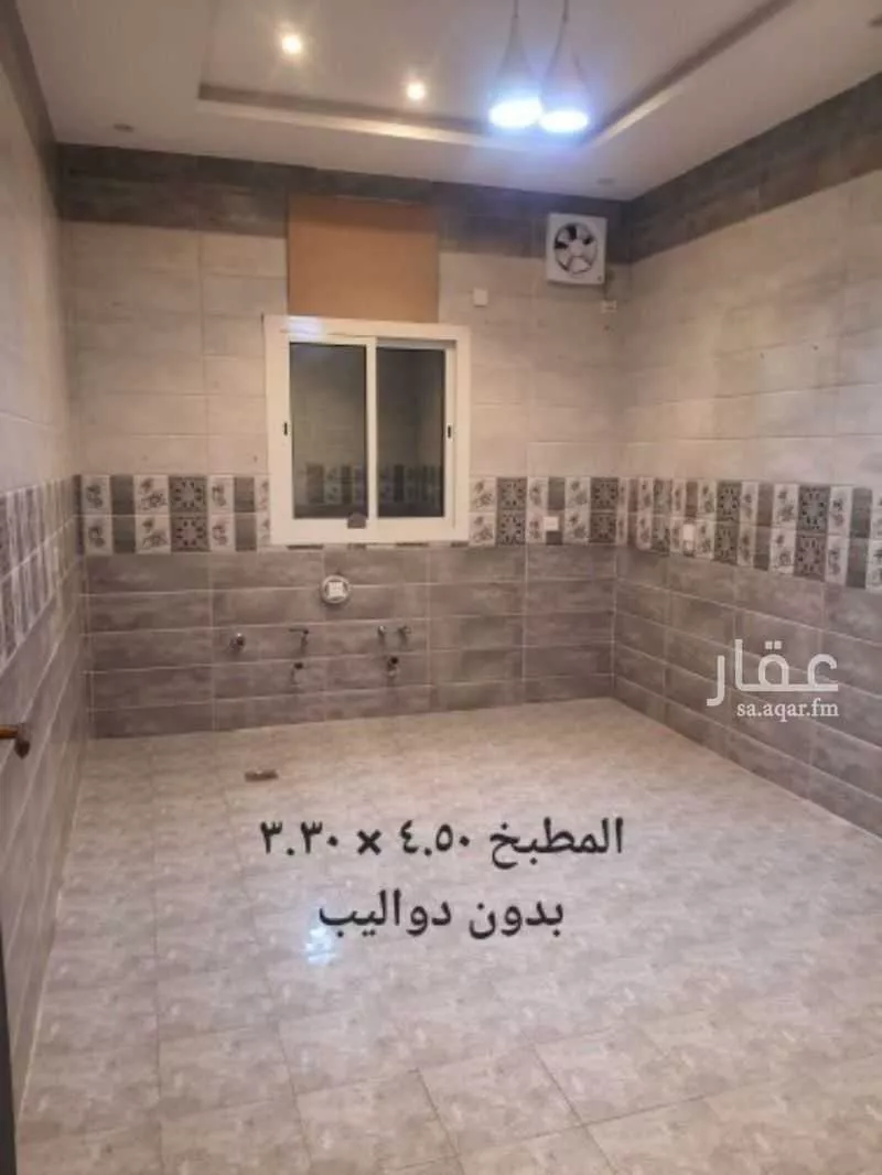 دور 5 غرف في الفلاح 5