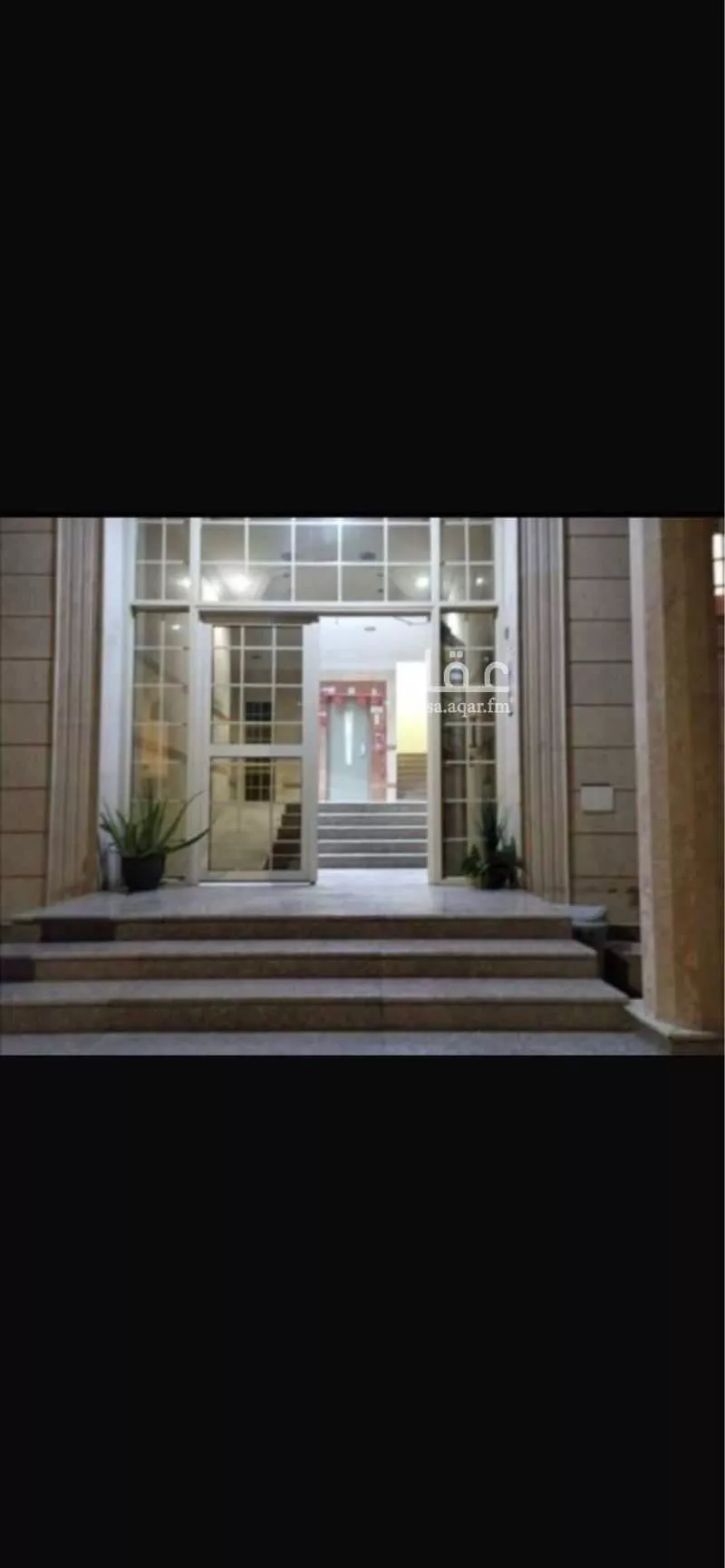 3 bedroom apartment in Al Muntazah 2