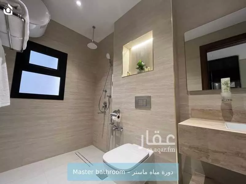 1 bedroom apartment in Al Sahafah 6