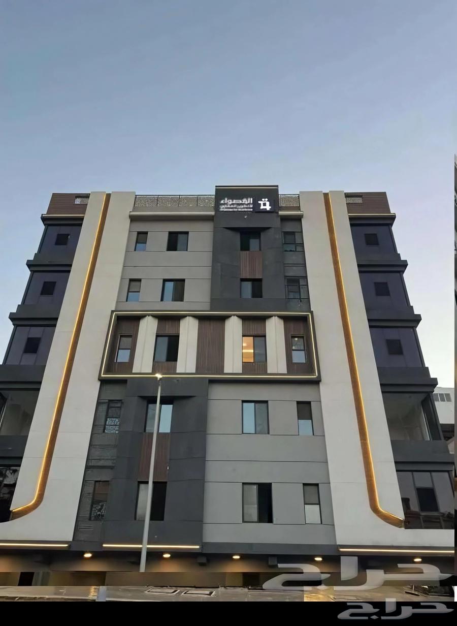 شقة 2 غرف في مشرفة 1