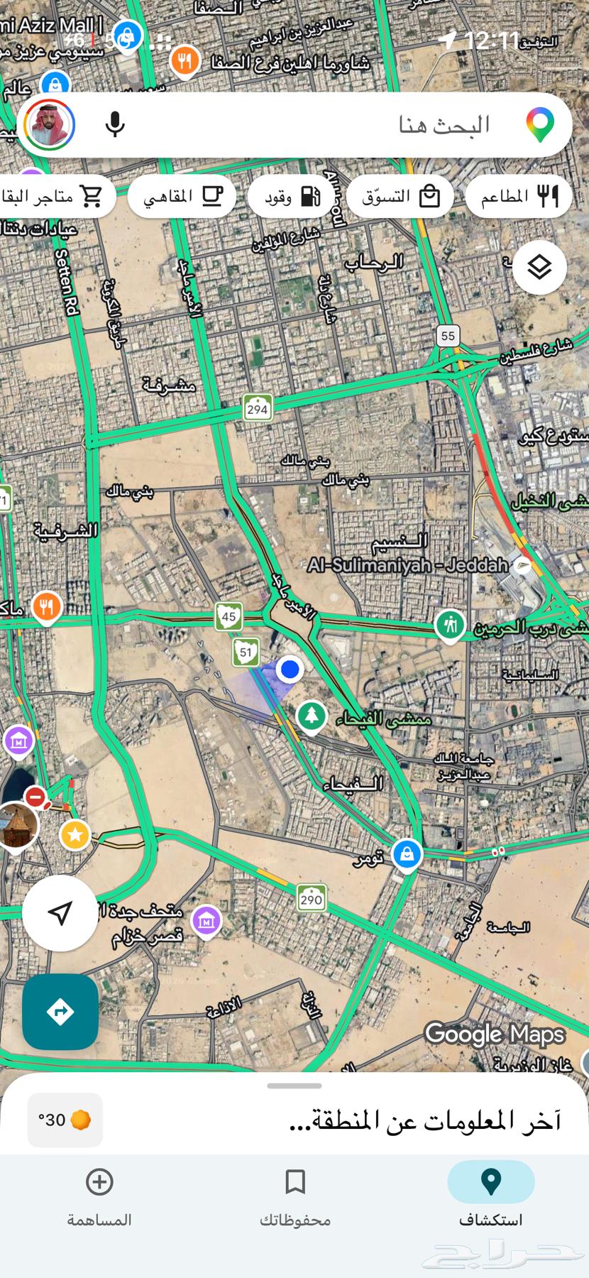 1 bedroom apartment in Al Fayha