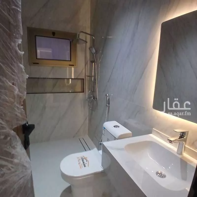 شقة 3 غرف في ضاحية الملك فهد 2