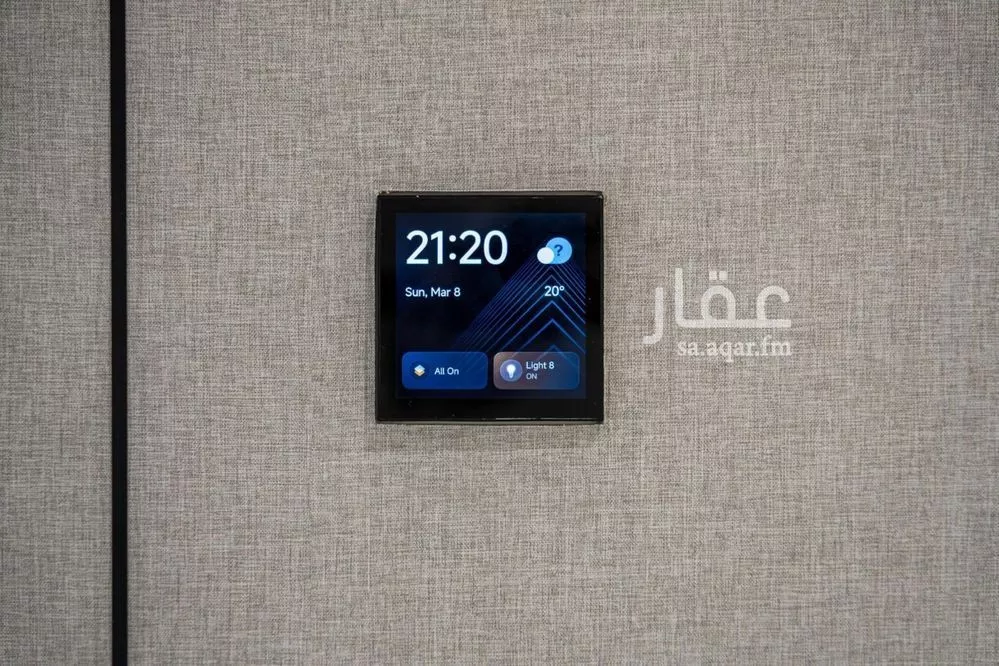 3 bedroom apartment in Al Narjis 11