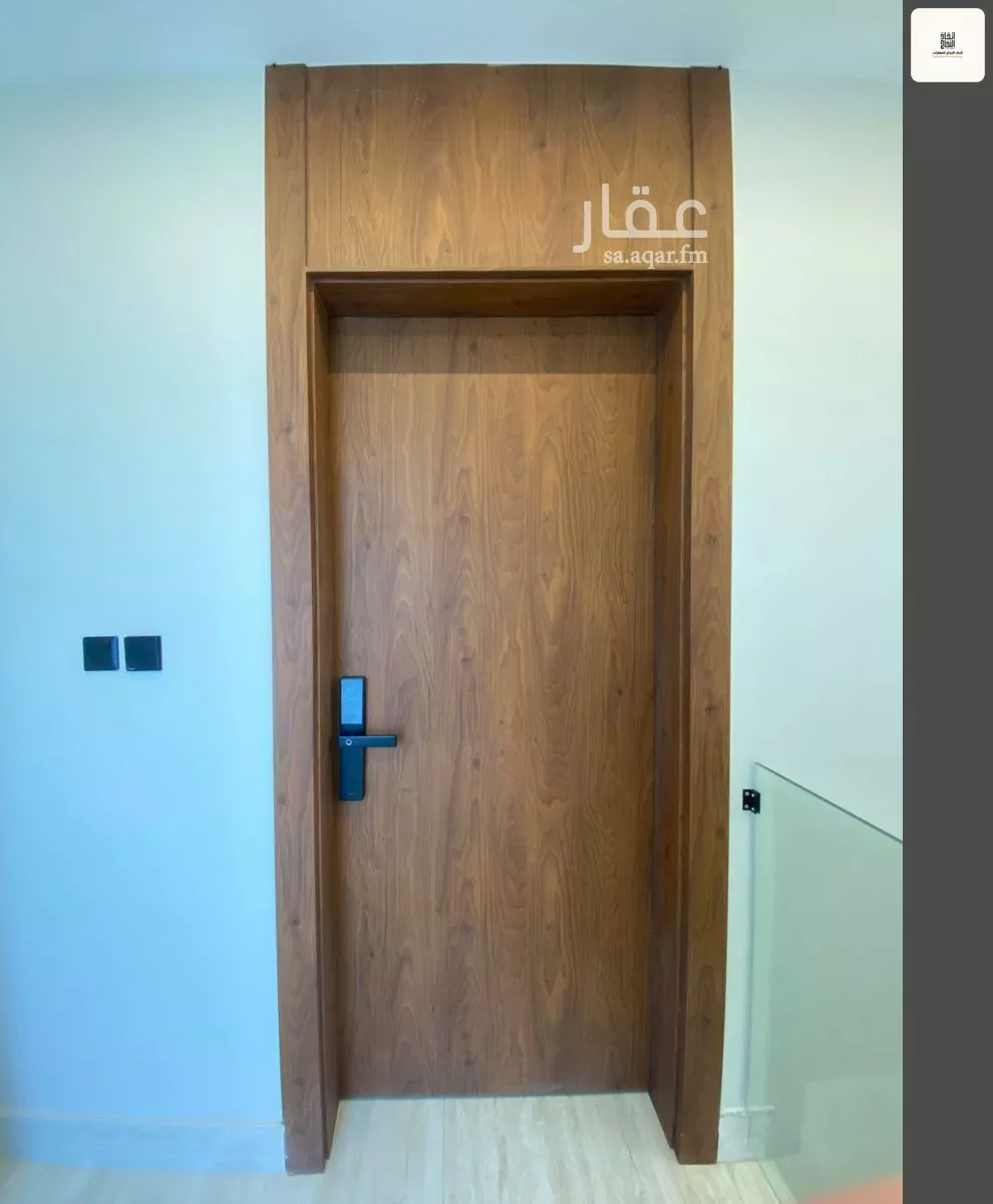 شقة 2 غرف في الصفا 2