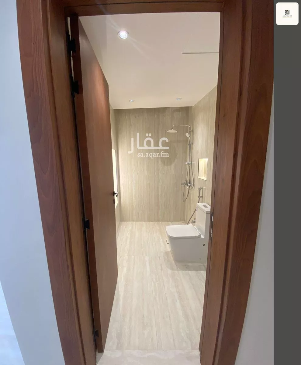 شقة 2 غرف في الصفا 13