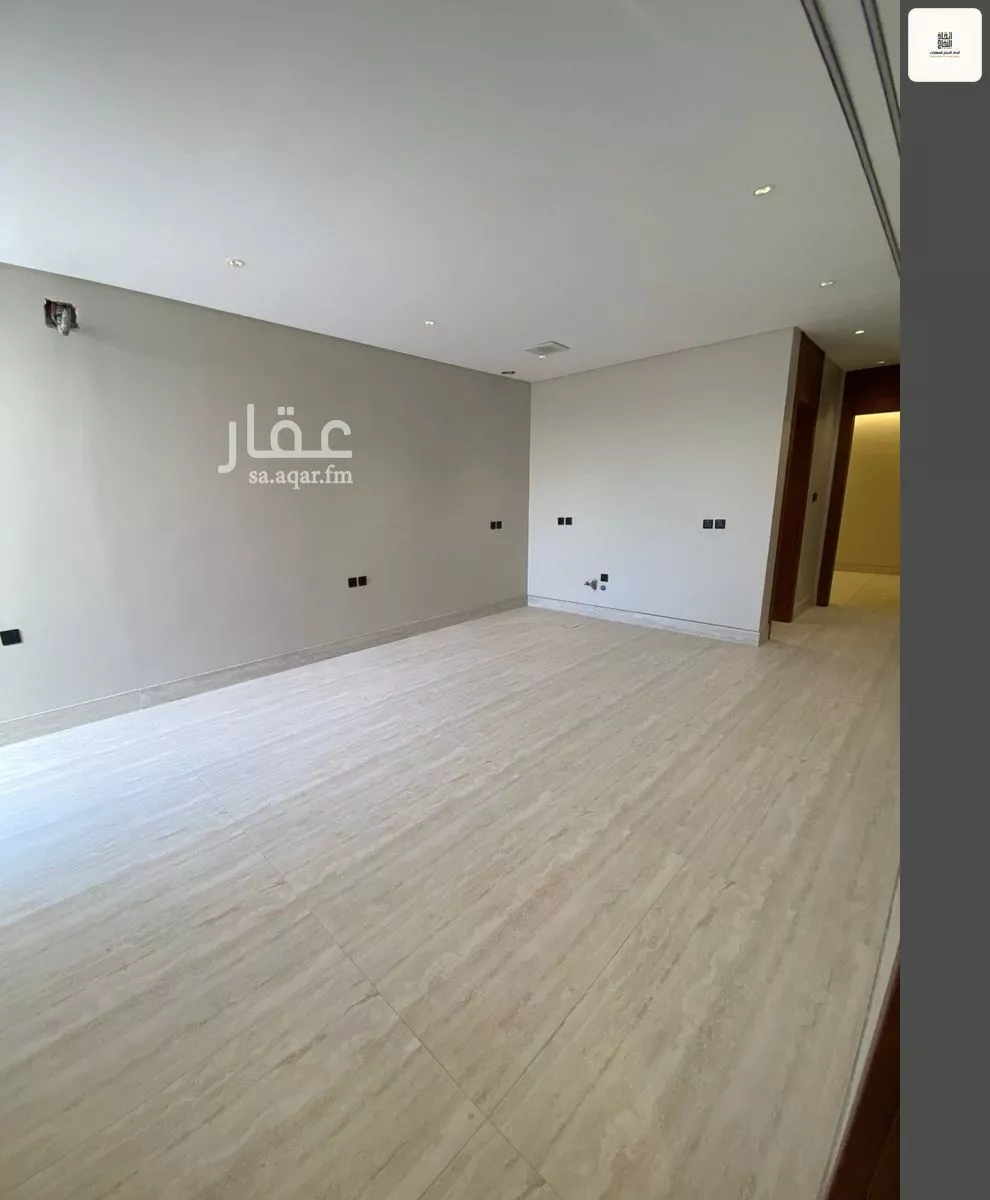 شقة 2 غرف في الصفا 5