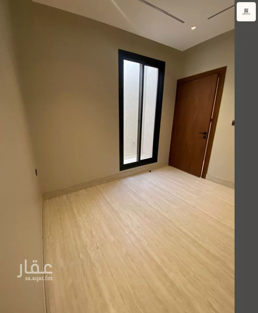 شقة 2 غرف في الصفا 8