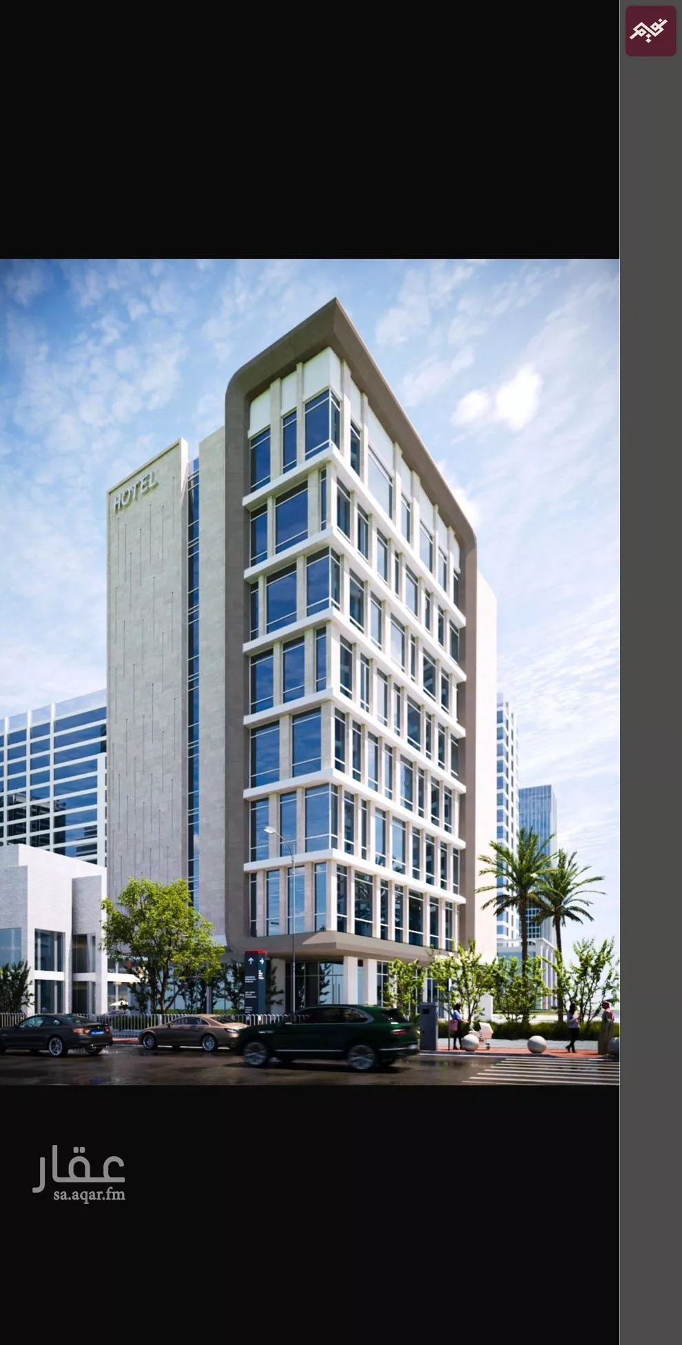 أرض 586 م² في العنابس 2