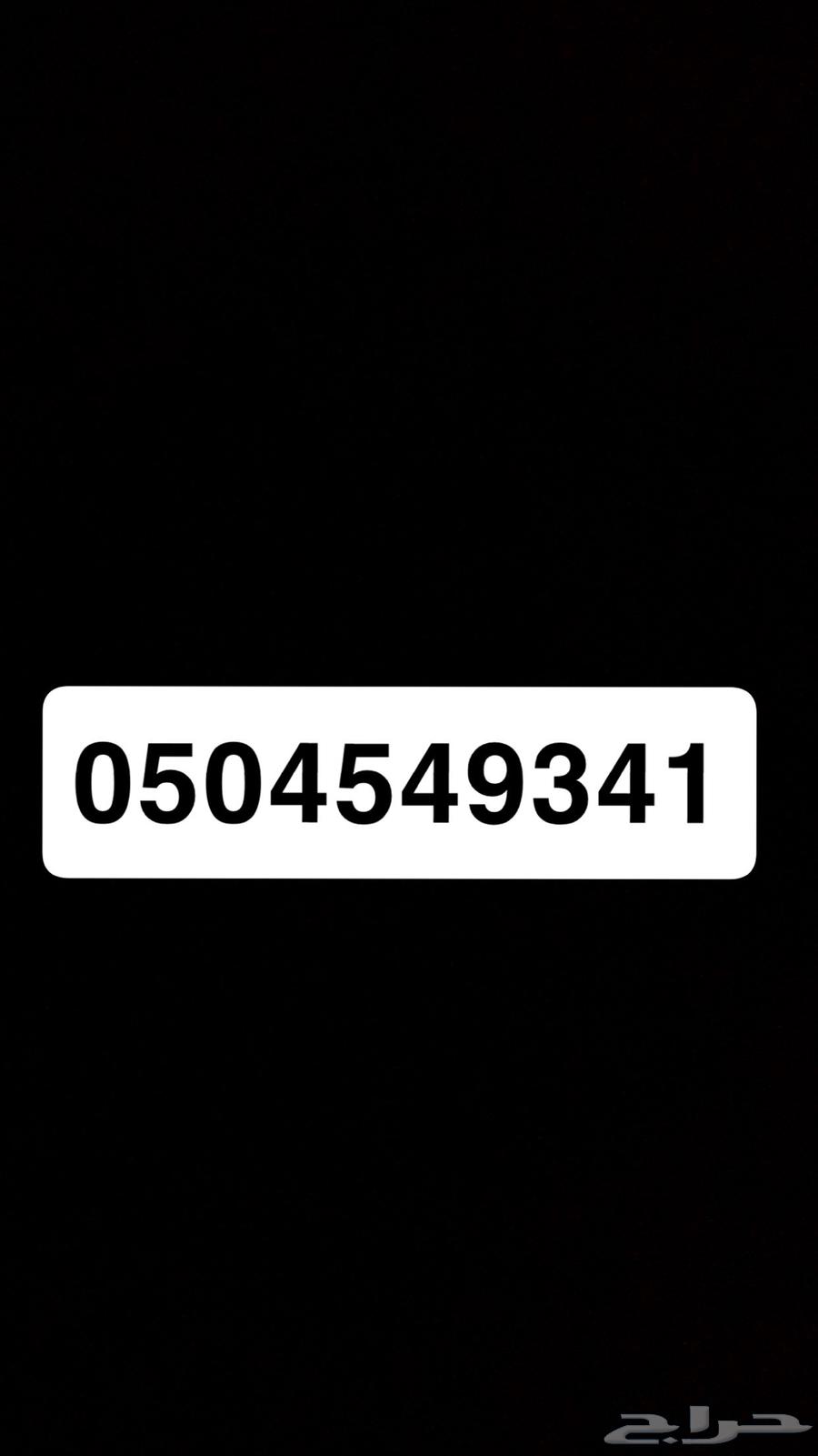 شقة  في طيبة