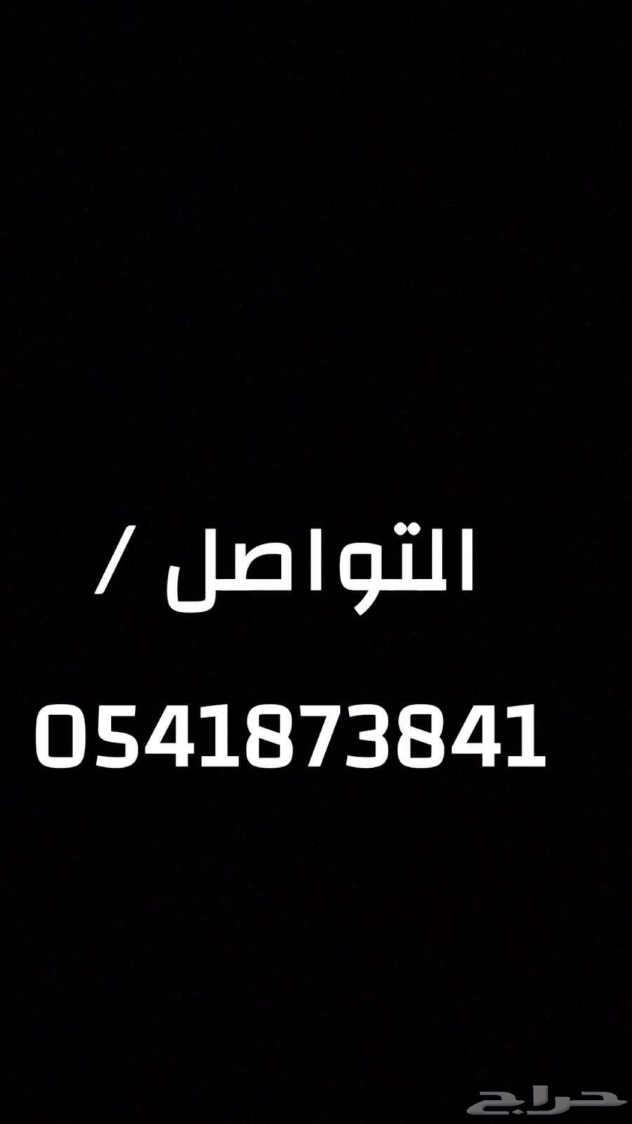 23 bedroom apartment in Al Nada 1