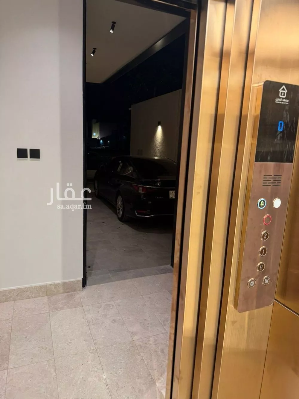 شقة 3 غرف في النرجس 3