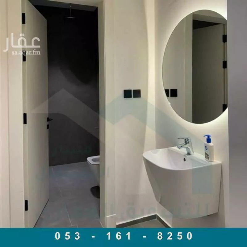 1 bedroom apartment in Al Malqa 4