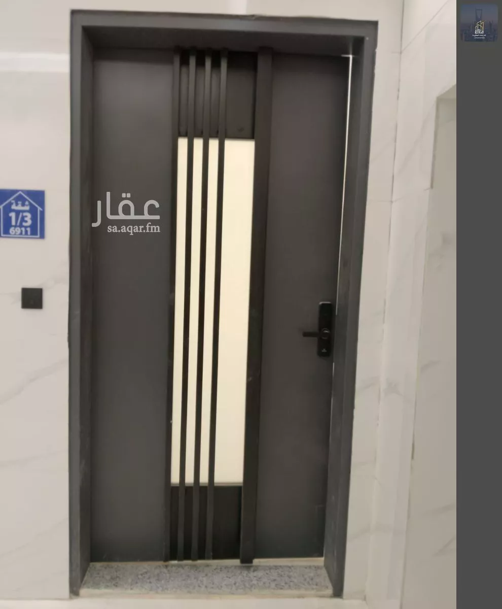 5 bedroom apartment in Badr 5