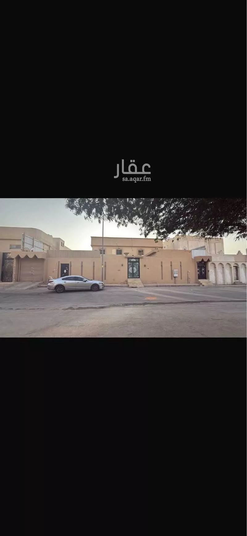 فيلا 7 غرف في السعادة 2