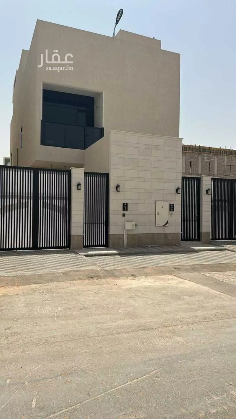 شقة 7 غرف في الصفا 1