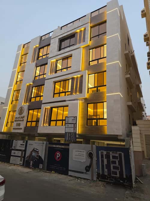 شقة 5 غرف في البوادي 1