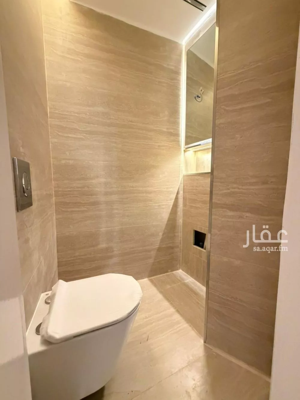 شقة 2 غرف في حطين 2