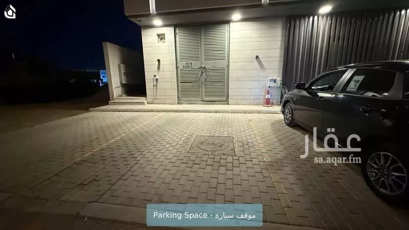 شقة 2 غرف في العقيق 12