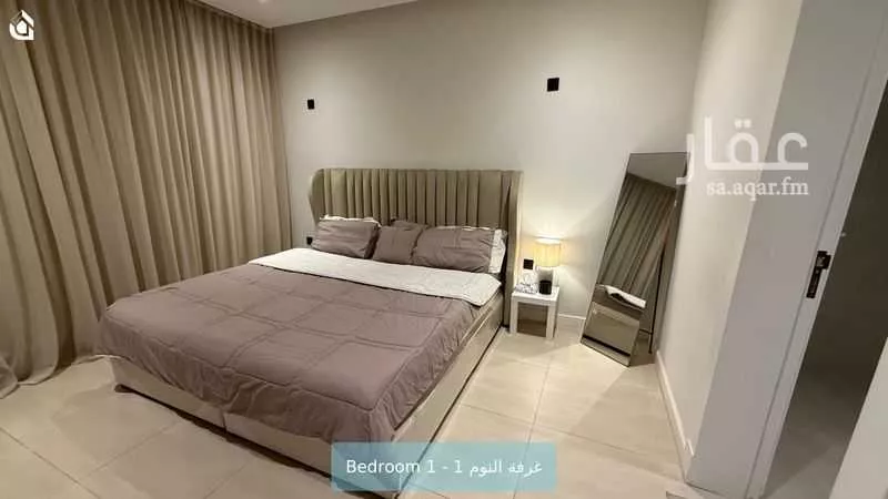شقة 2 غرف في العقيق 7