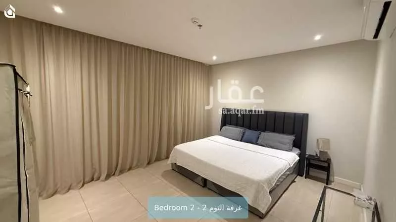 شقة 2 غرف في العقيق 8