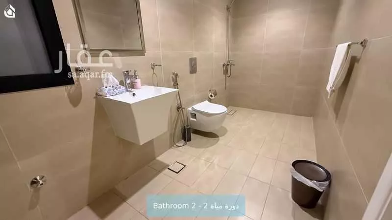 شقة 2 غرف في العقيق 10