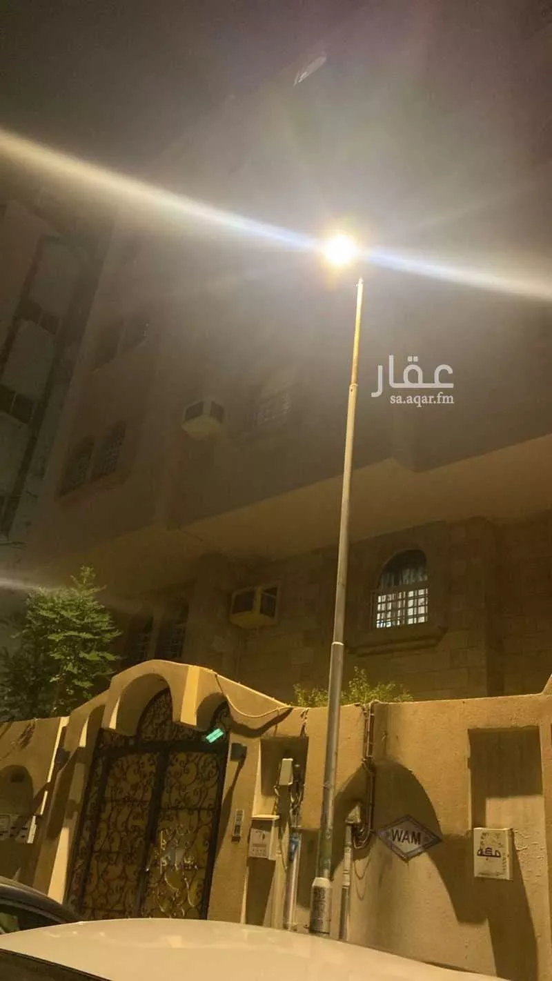 شقة 4 غرف في النزهة 5