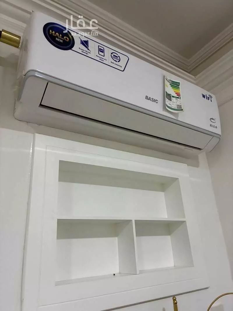 4 bedroom apartment in Al Nuzhah, Makkah 9